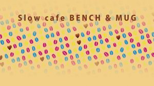 Bench-&-Mug