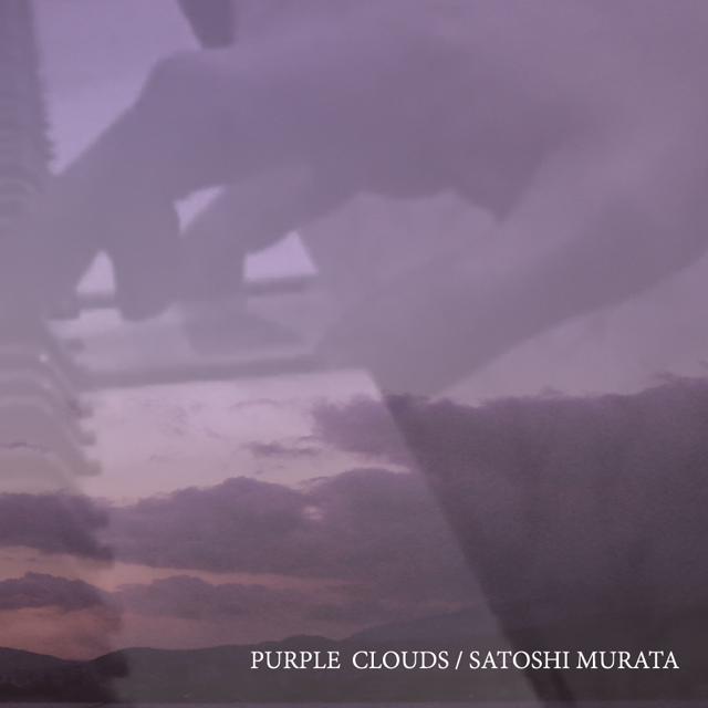 PURPLE CLOUDS