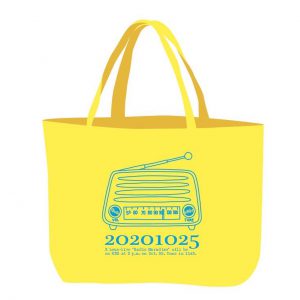 「RADIO HARADISE」トートバッグ