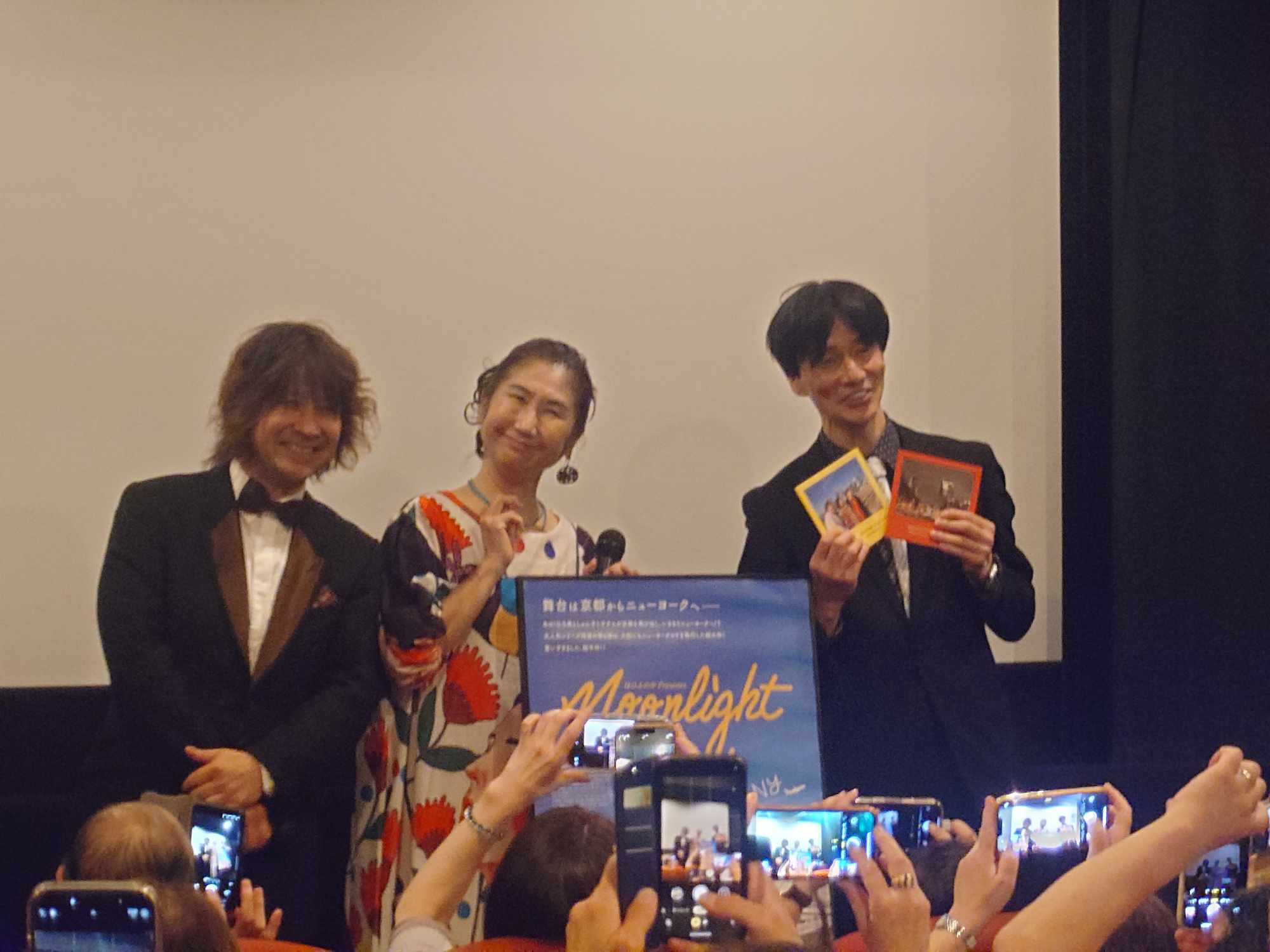 【正規逆輸入品】 Moonlight Hiroyuki Harada – NY」は十三で1週間上映！ in Club ポスター